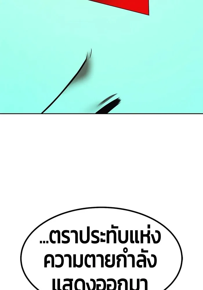 หน้า 394