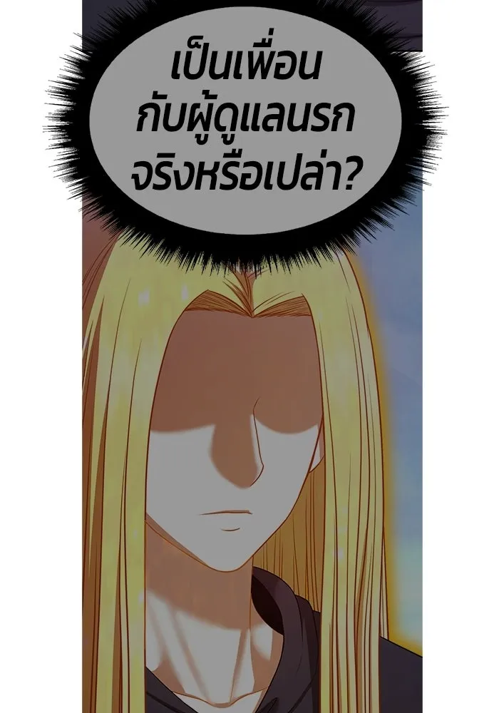 หน้า 404