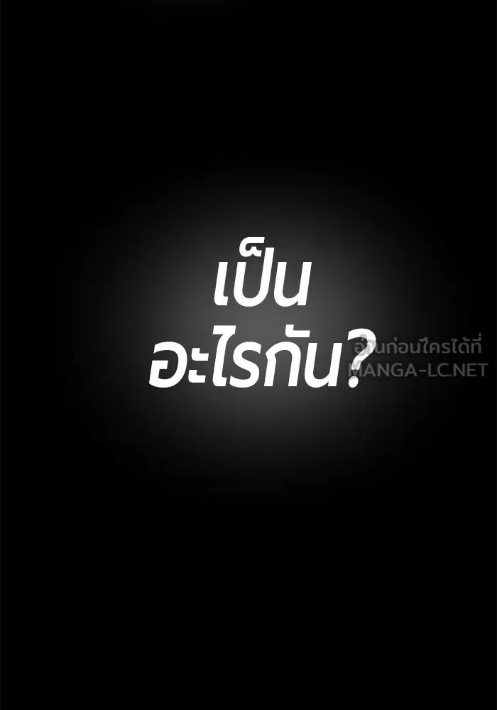 หน้า 408