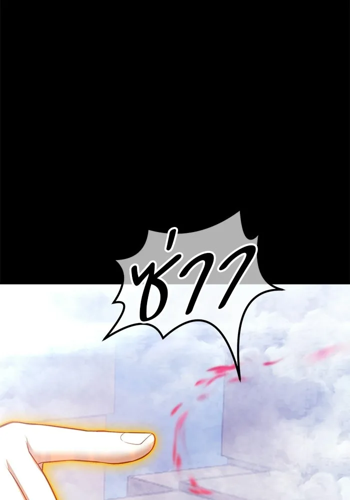 หน้า 409