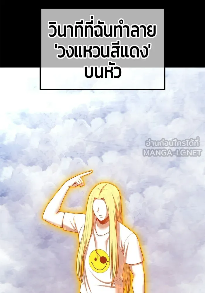 หน้า 411