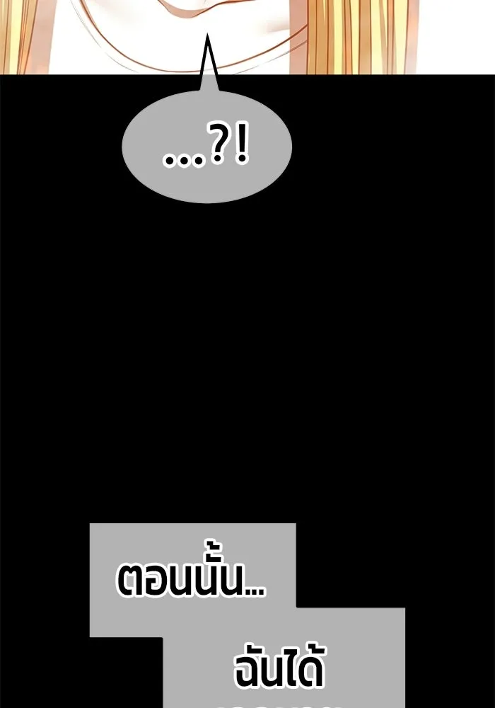 หน้า 415