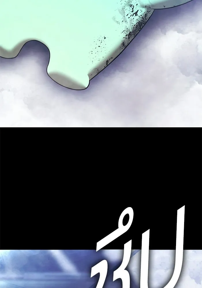 หน้า 418