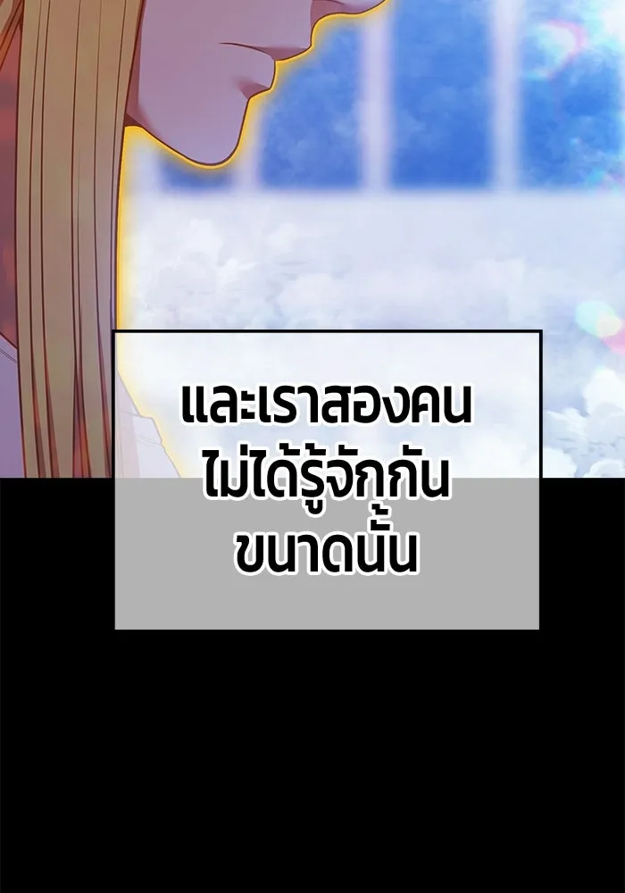 หน้า 431