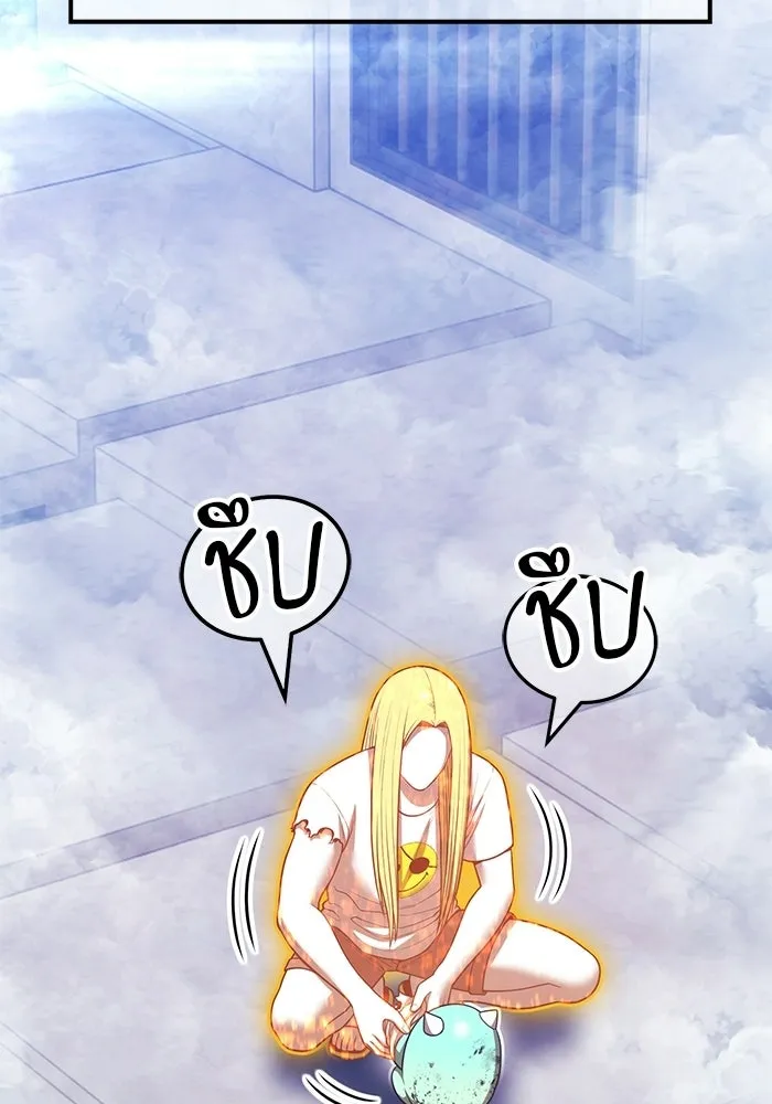 หน้า 442