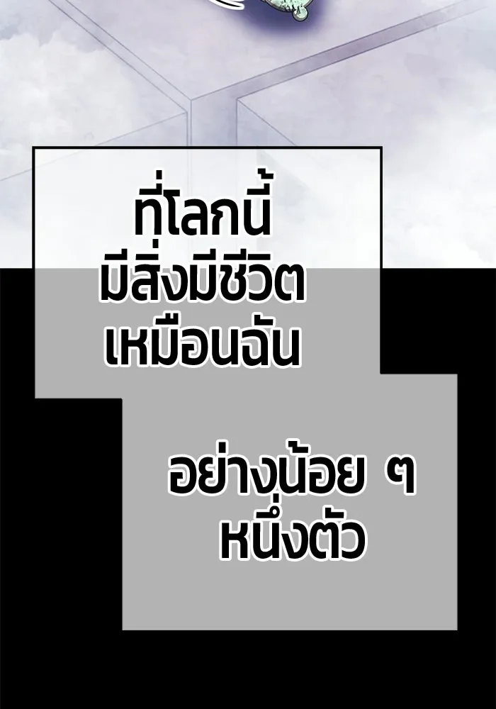 หน้า 443