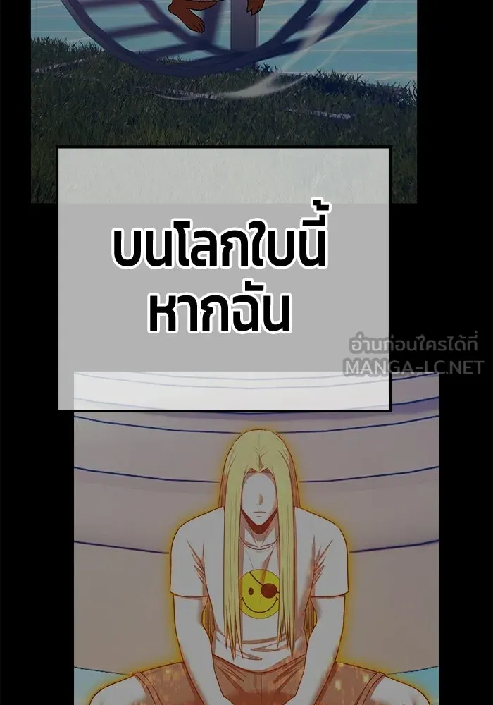 หน้า 447