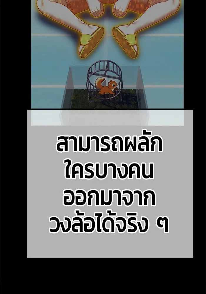 หน้า 448