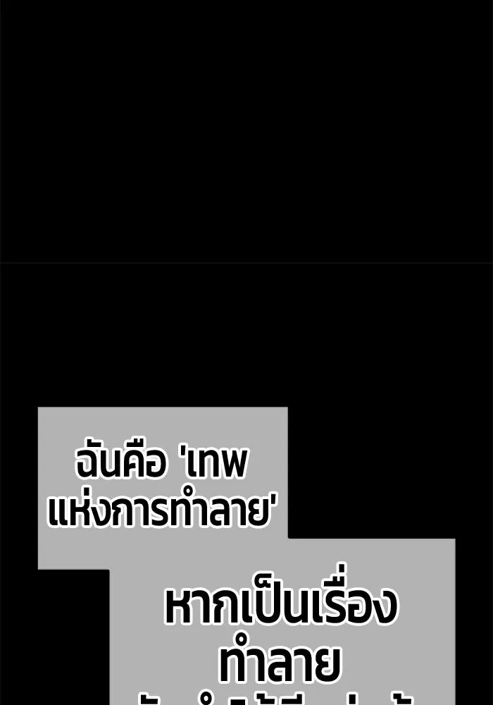 หน้า 455