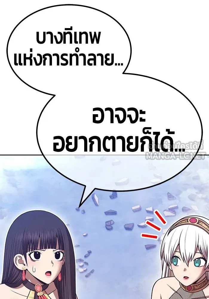 หน้า 462