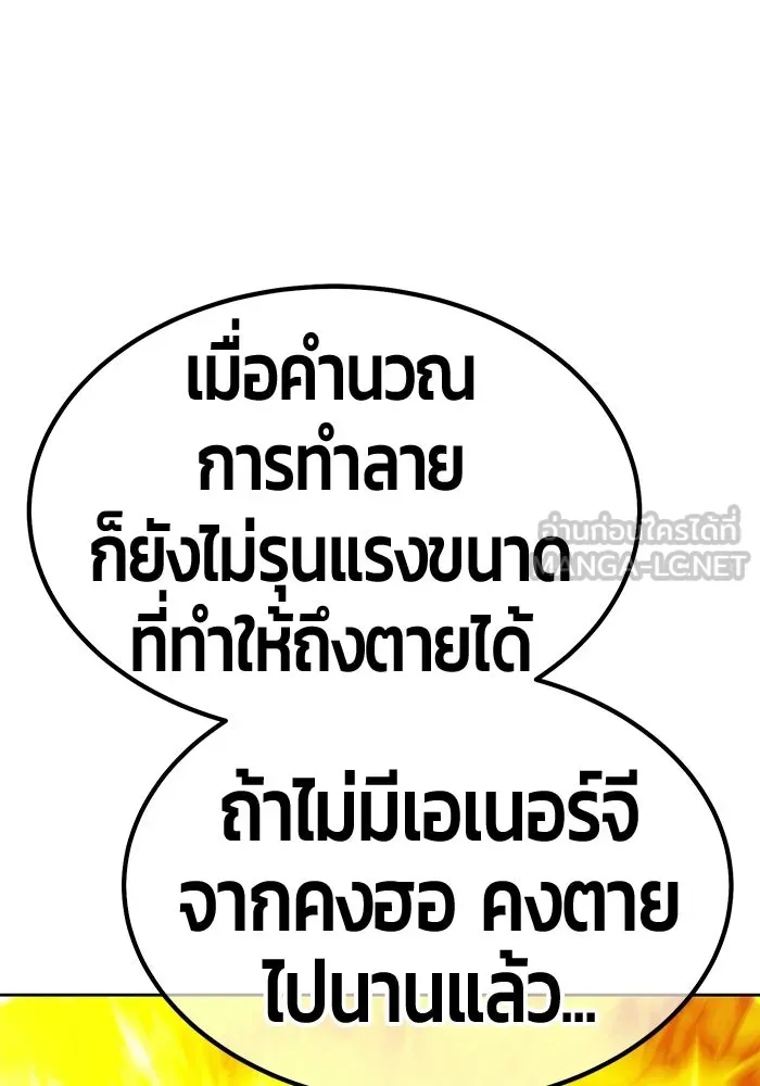 หน้า 465