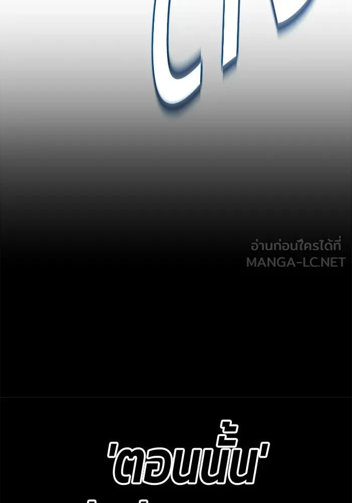 หน้า 471