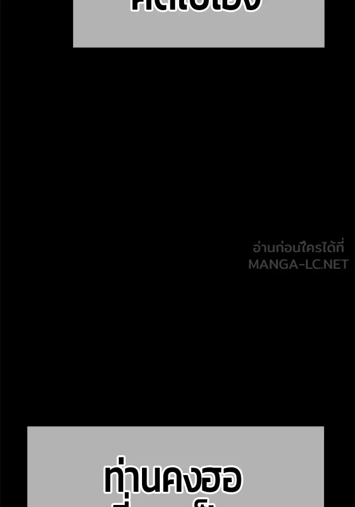 หน้า 492