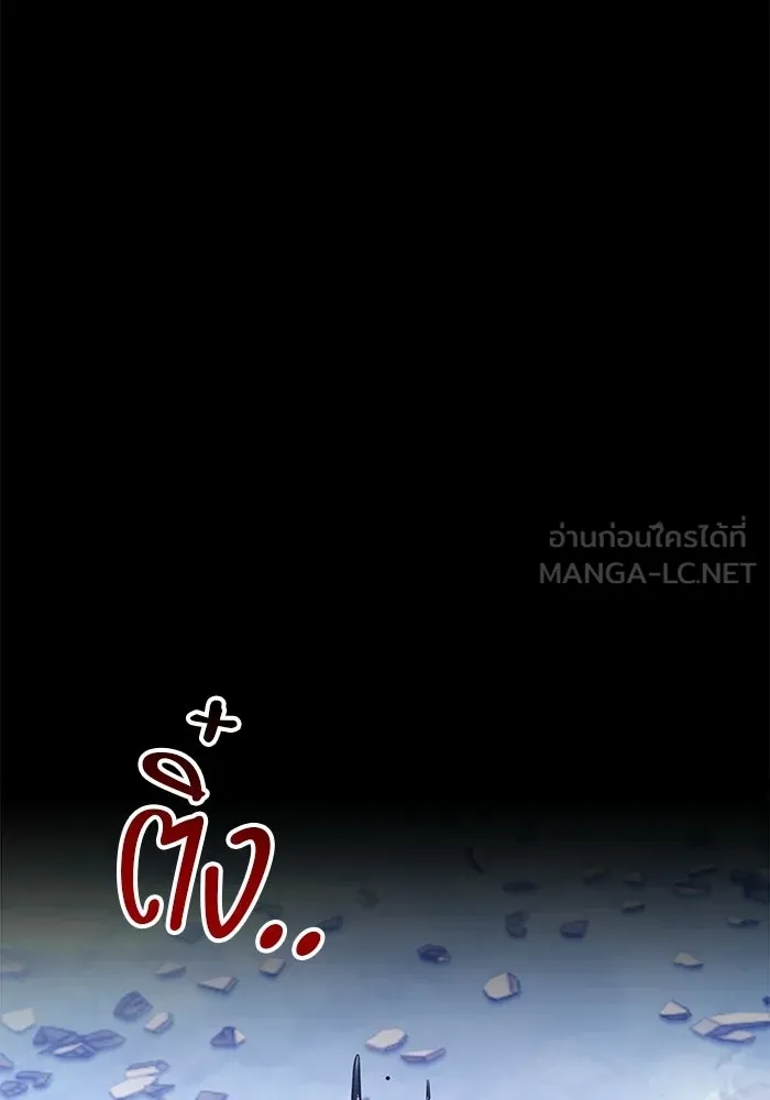 หน้า 498