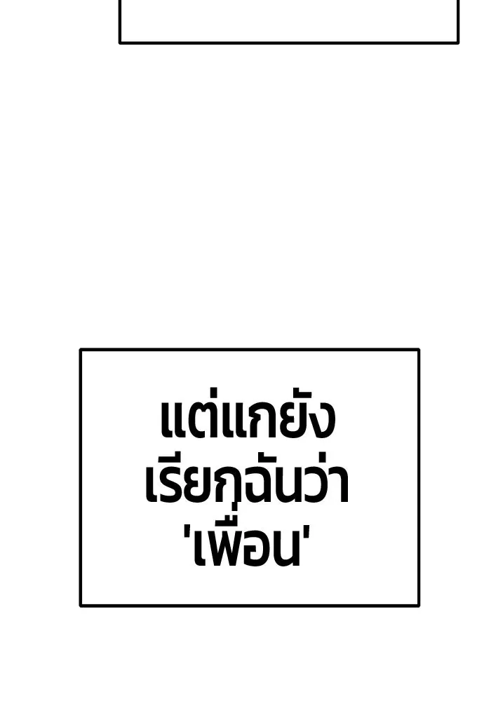 หน้า 512