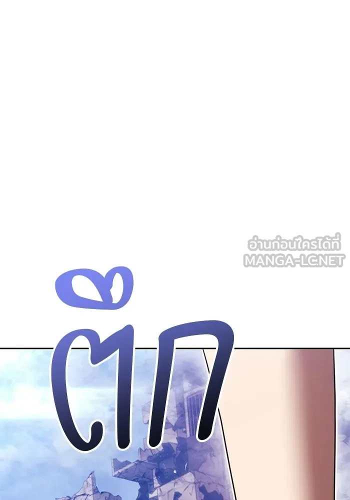 หน้า 513