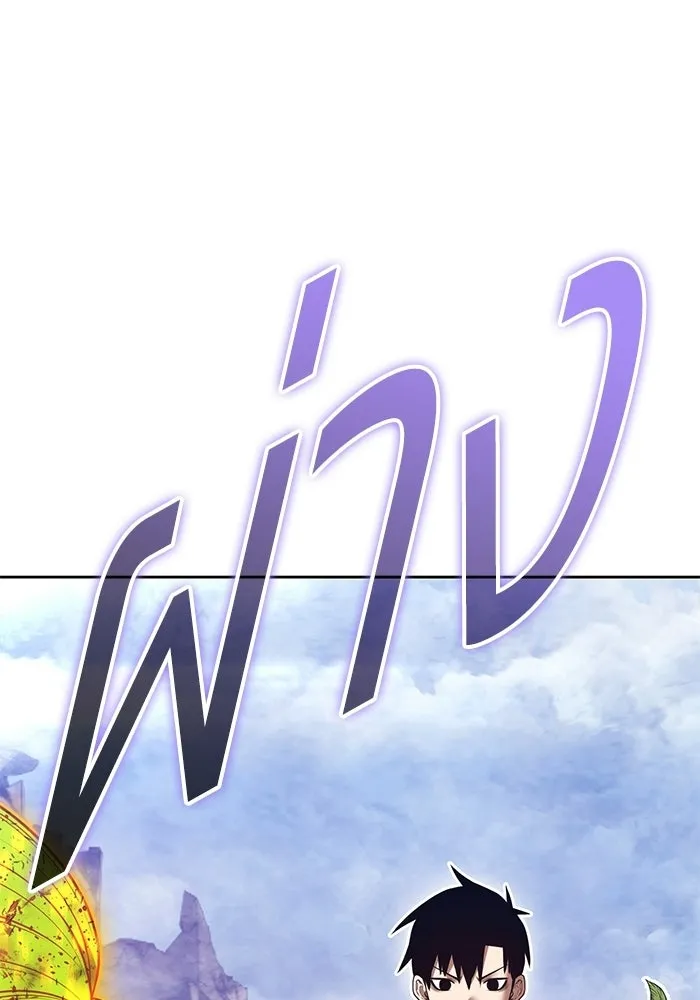 หน้า 515