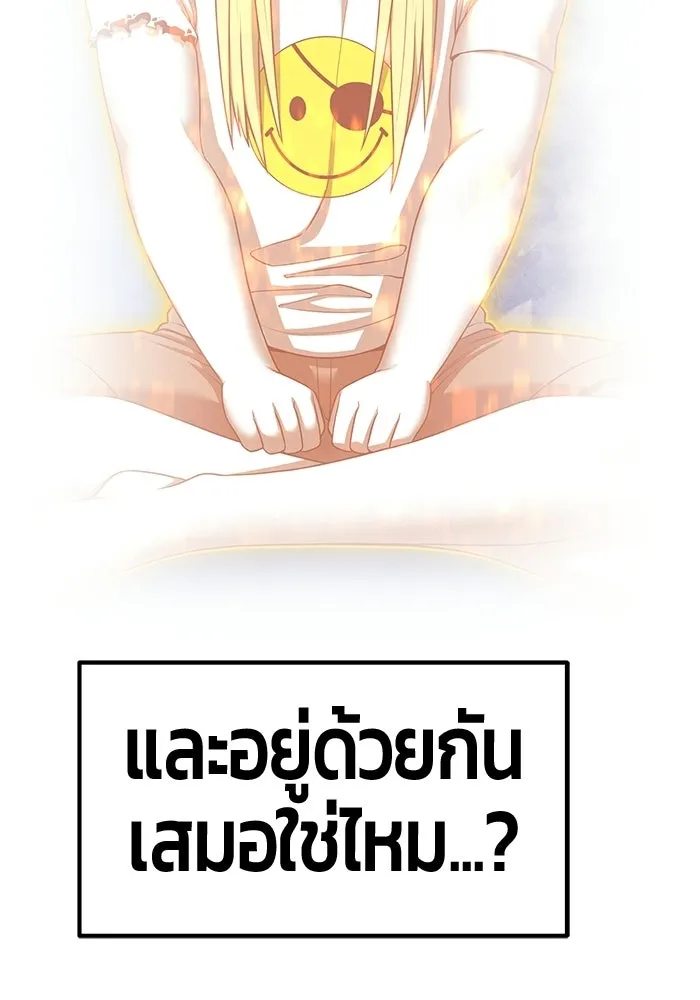 หน้า 526