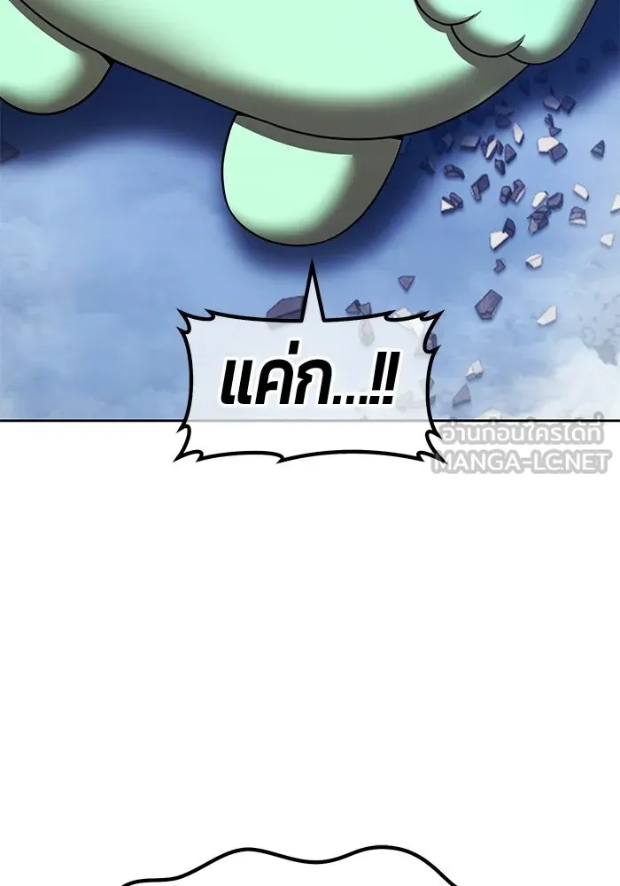 หน้า 567