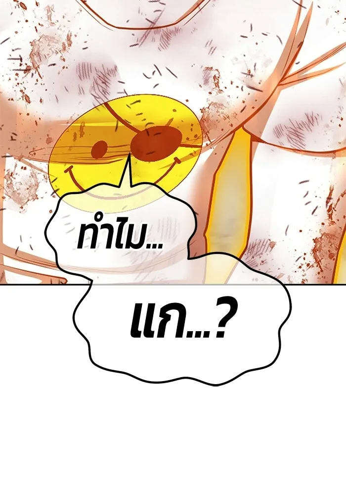 หน้า 569