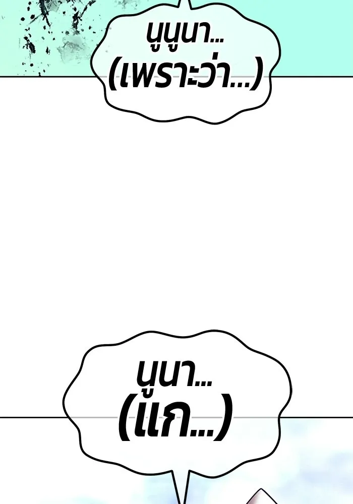 หน้า 571