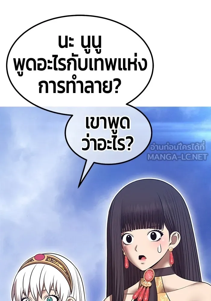 หน้า 576