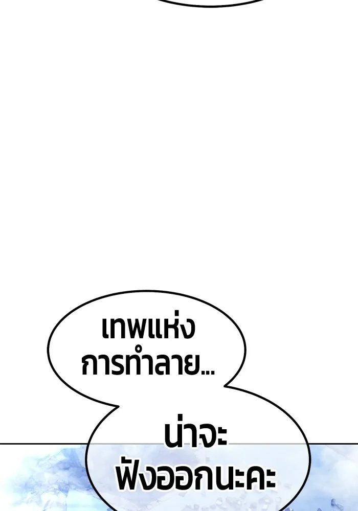หน้า 578
