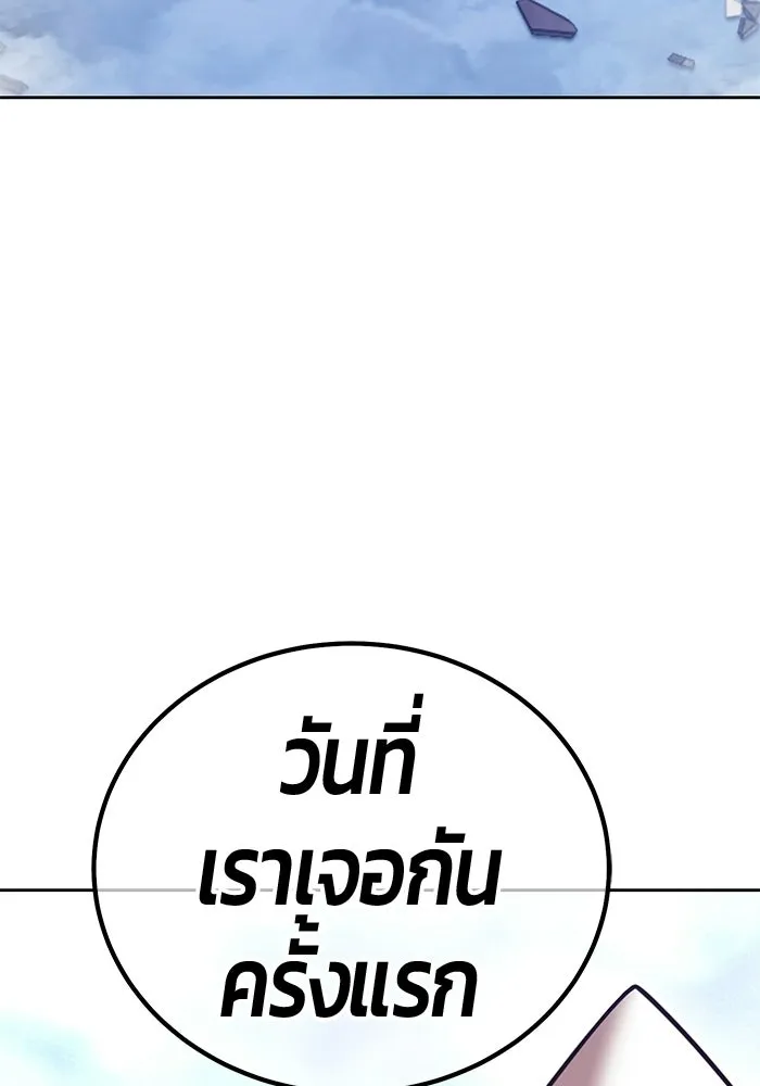 หน้า 580