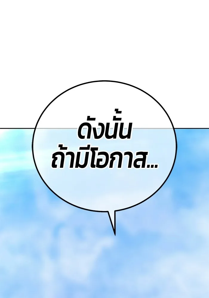 หน้า 586
