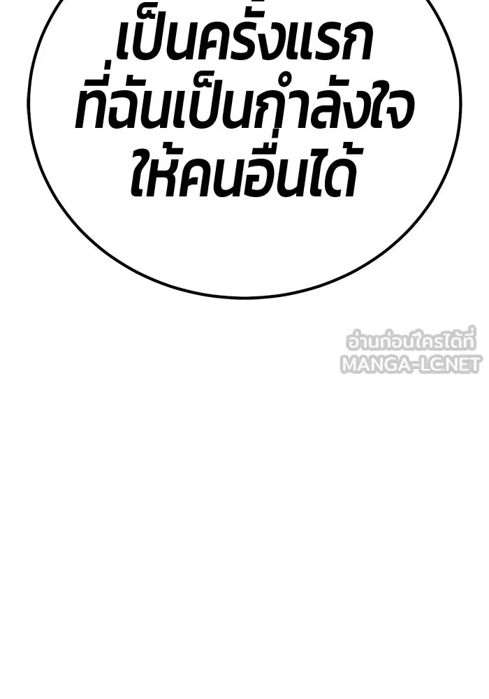 หน้า 594