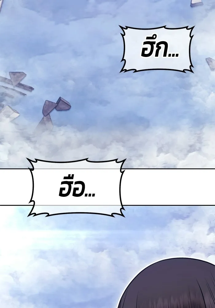 หน้า 628