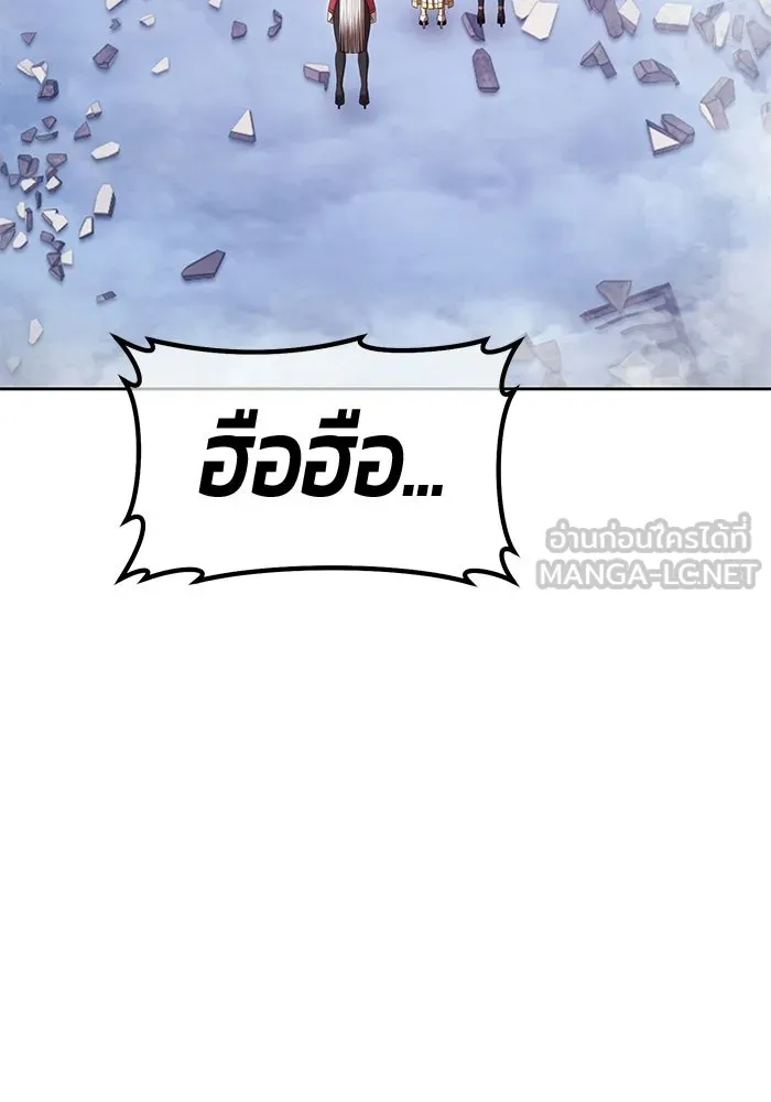 หน้า 633