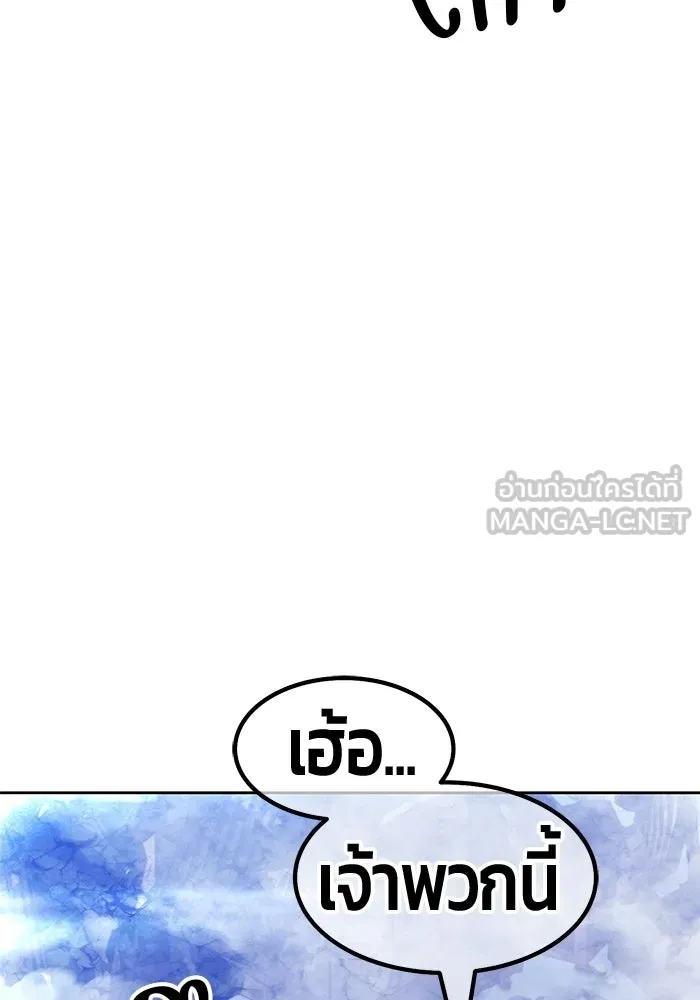หน้า 636