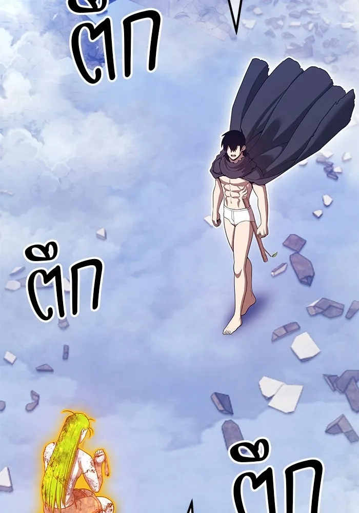 หน้า 637
