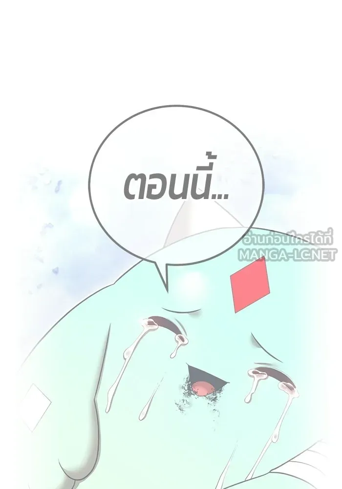 หน้า 642