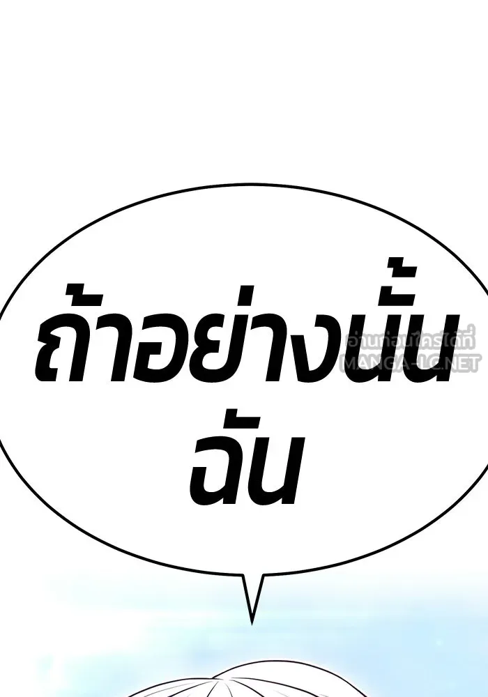หน้า 645
