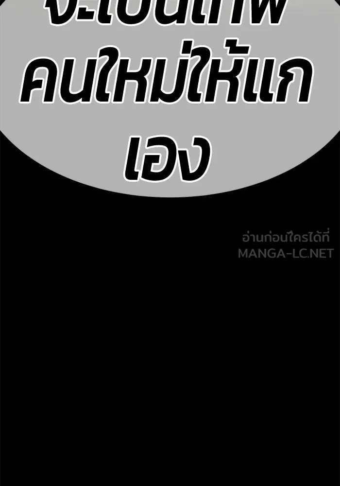 หน้า 648