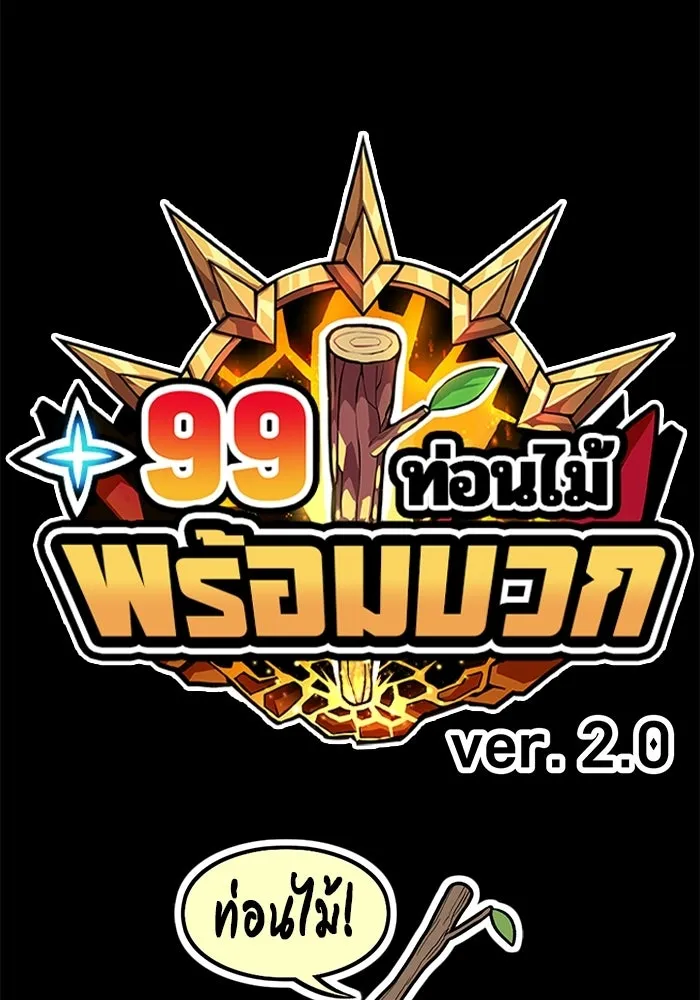 หน้า 649