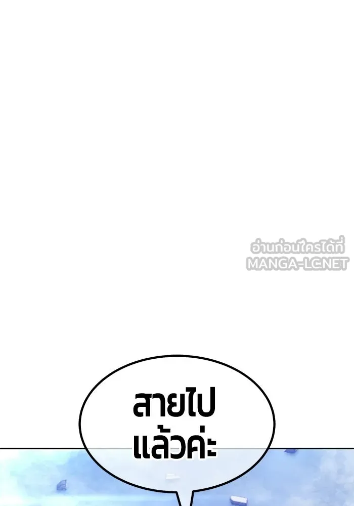 หน้า 93