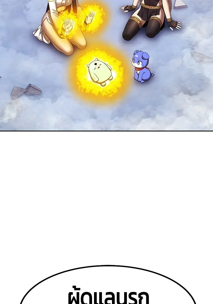 หน้า 95