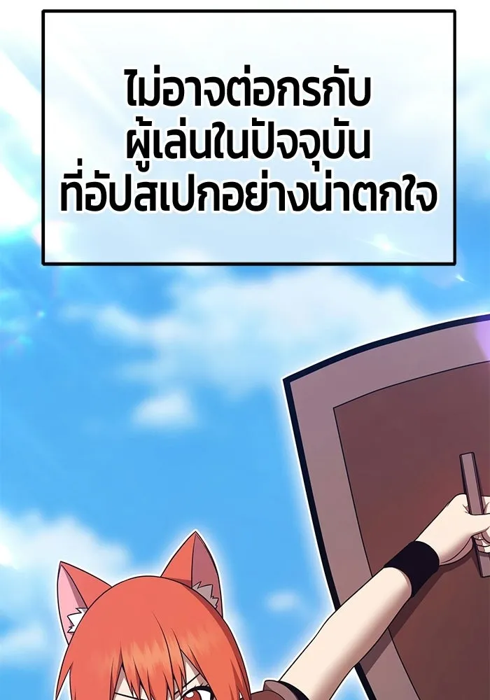 หน้า 107