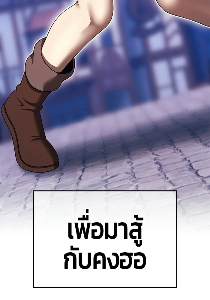 หน้า 109