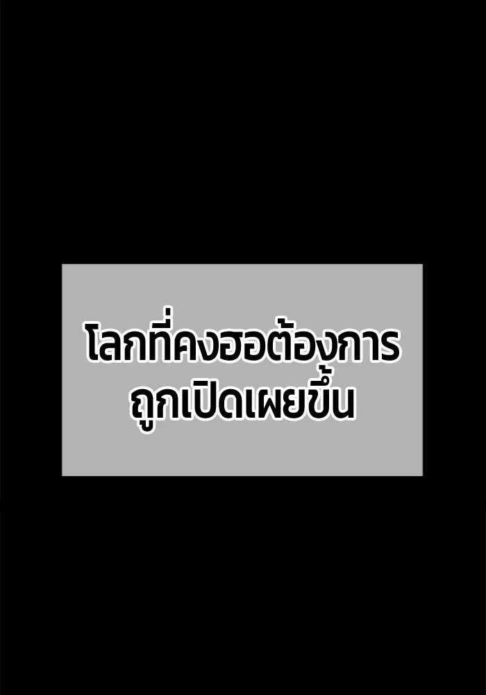 หน้า 125