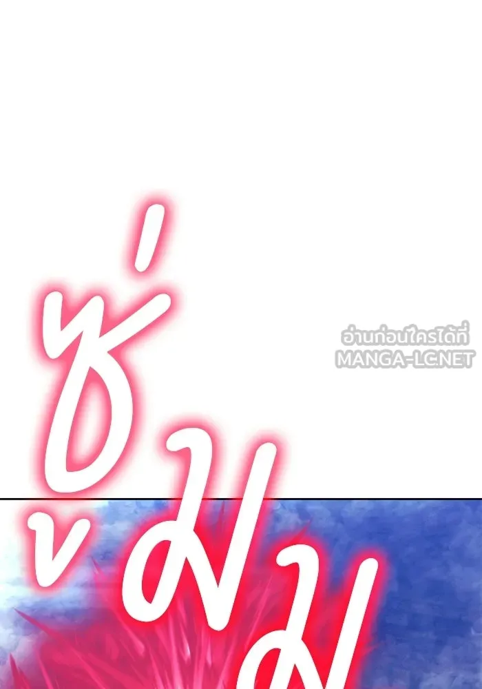 หน้า 129