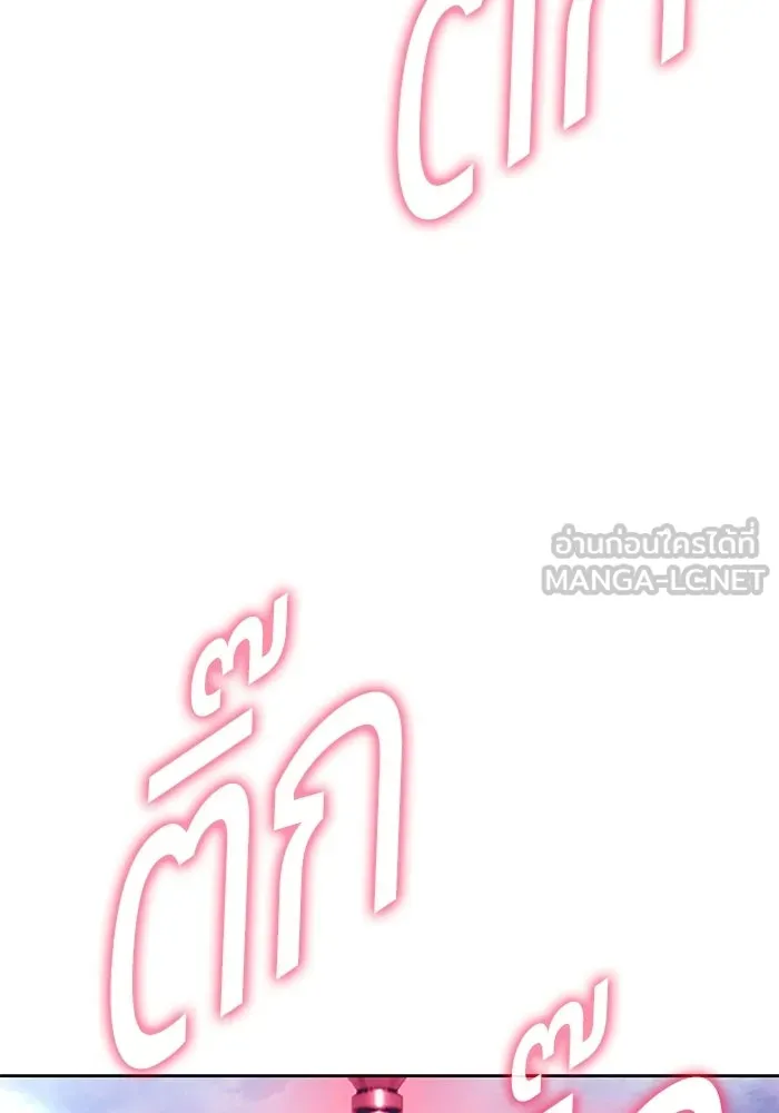 หน้า 141