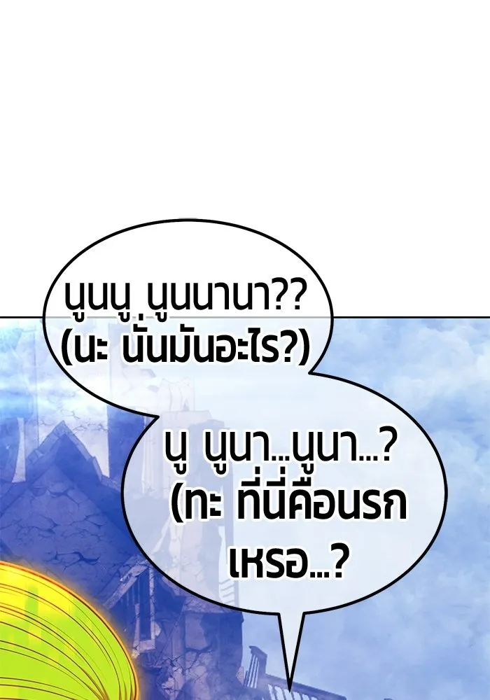 หน้า 154