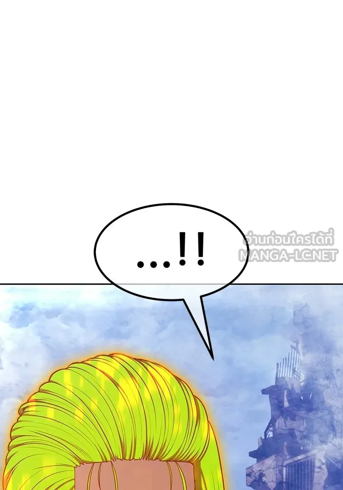 หน้า 159