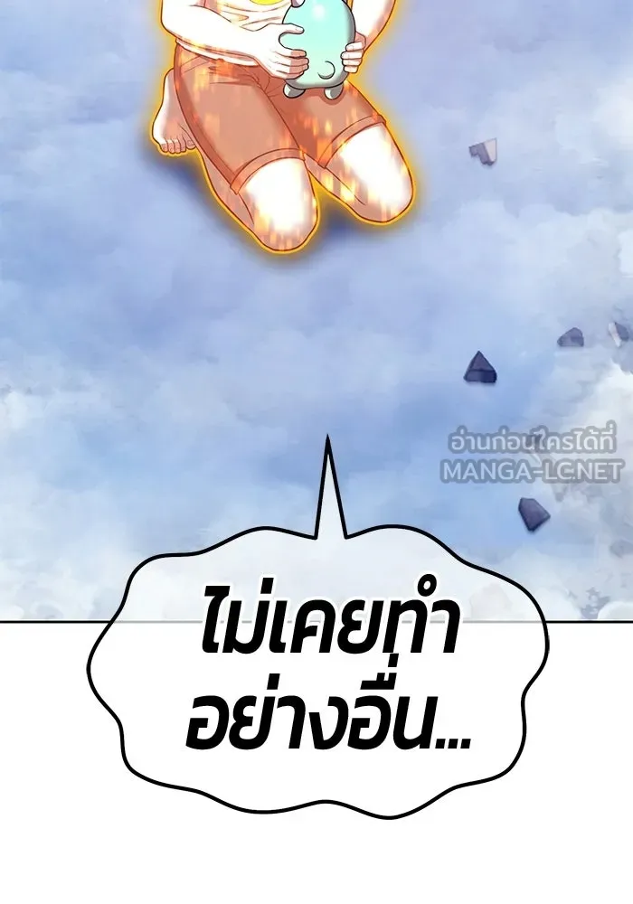 หน้า 180