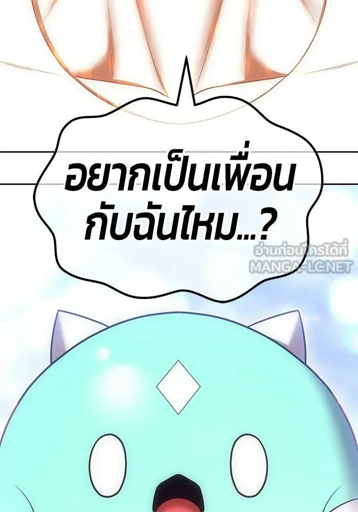 หน้า 183