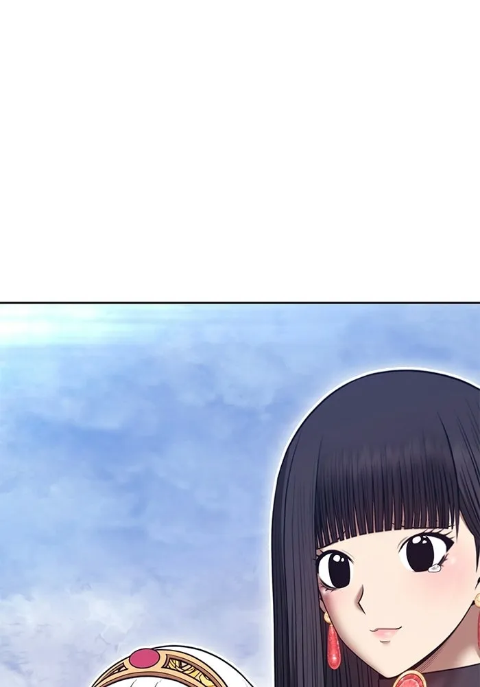 หน้า 194